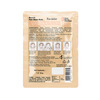 Buds & Berries Skin Nourishing Ultra-Hydrating Face Sheet Mask With Rice Water Extracts (25 G)