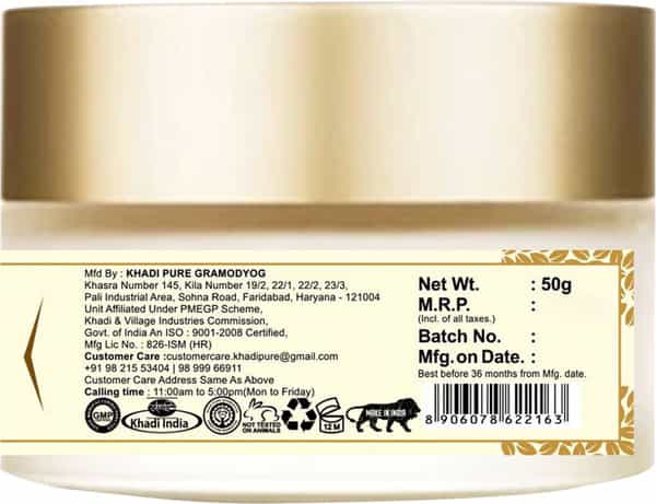 Khadi Pure Herbal Face Gold Massage Cream With Sheabutter - 50G