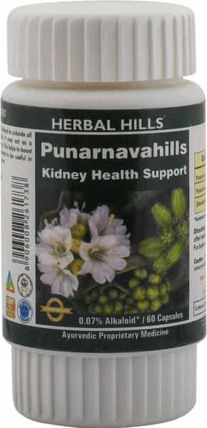 Herbal Hills Punarnavahills 60 Capsule