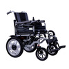 Everactiv Ecolite Electric Wheelchair (Grey & Black)