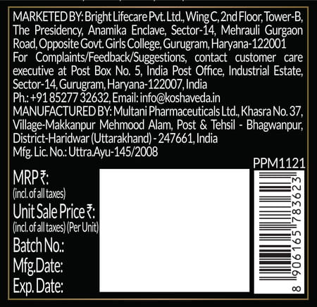 Koshaveda Shilajit Pro Gold (60 Tablets) With Ashwagandha Af-43 600mg (30 Capsules)