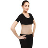 Flamingo Waist Trimmer Xxxl