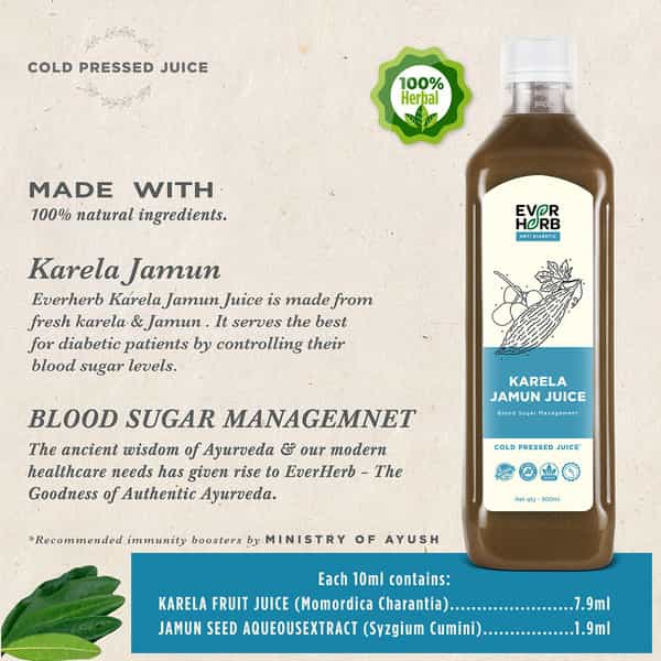 Everherb Karela Jamun Juice-Helps Maintains Healthy Sugar Levels-Helps In Weight Management- 500Ml