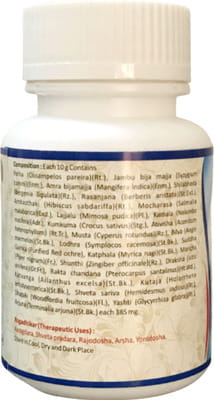 View product image 3