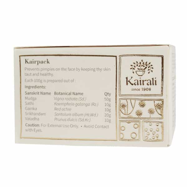 Kairali Kairpack - Ayurvedic Face Pack For Supple & Radiant Skin - 85G
