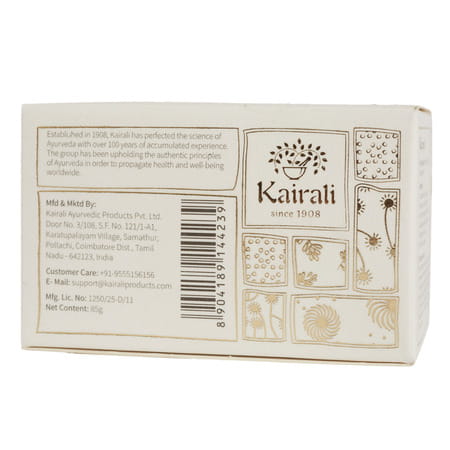 Kairali Kairpack - Ayurvedic Face Pack For Supple & Radiant Skin - 85g