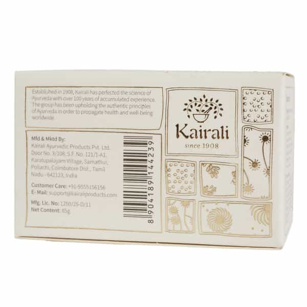 Kairali Kairpack - Ayurvedic Face Pack For Supple & Radiant Skin - 85G