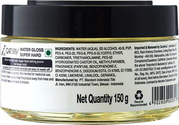 Gatsby Water Gloss Super Hard 150Gm