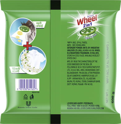 View product image 2