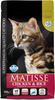 Farmina Matisse Chicken & Rice Cat Food | Complete & Balanced Nutrition | For Adult Cats | 1.5Kg