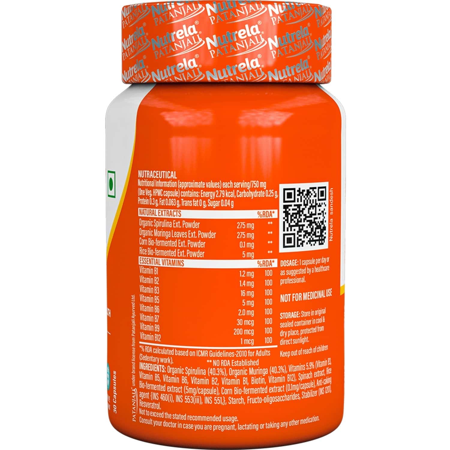 Buy PATANJALI NUTRELA DAILY ENERGY 22.5G VITAMIN ORGANIC