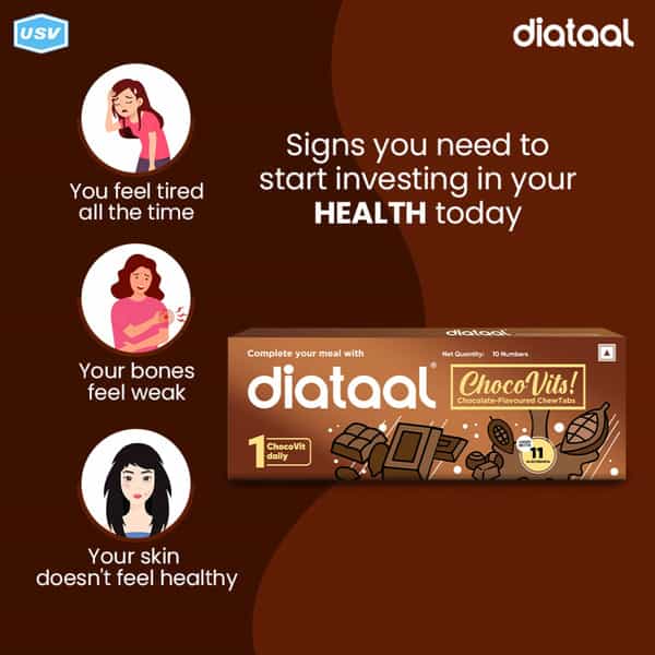 Diataal Chocovits Chocolate Multivitamins Tasty + Healthy Vitamins 10 Chewable Tablets
