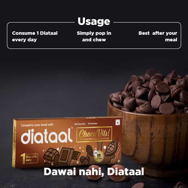 Diataal Chocovits Chocolate Multivitamins Tasty + Healthy Vitamins 10 Chewable Tablets