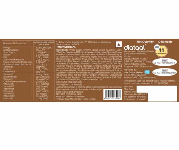 Diataal Chocovits Chocolate Multivitamins Tasty + Healthy Vitamins 10 Chewable Tablets