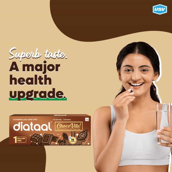 Diataal Chocovits Chocolate Multivitamins Tasty + Healthy Vitamins 10 Chewable Tablets
