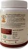 Kerala Ayurveda Ayush Kwath Powder -100G
