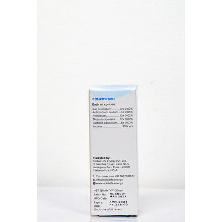 Noble Life Energy E20 Pimplin - 30ml