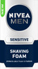 Nivea Men Sensitive Shaving Foam - 200ml + 50ml (250ml)
