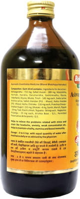 View product image 4