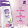 Boroplus Doodh Kesar Body Lotion 100Ml