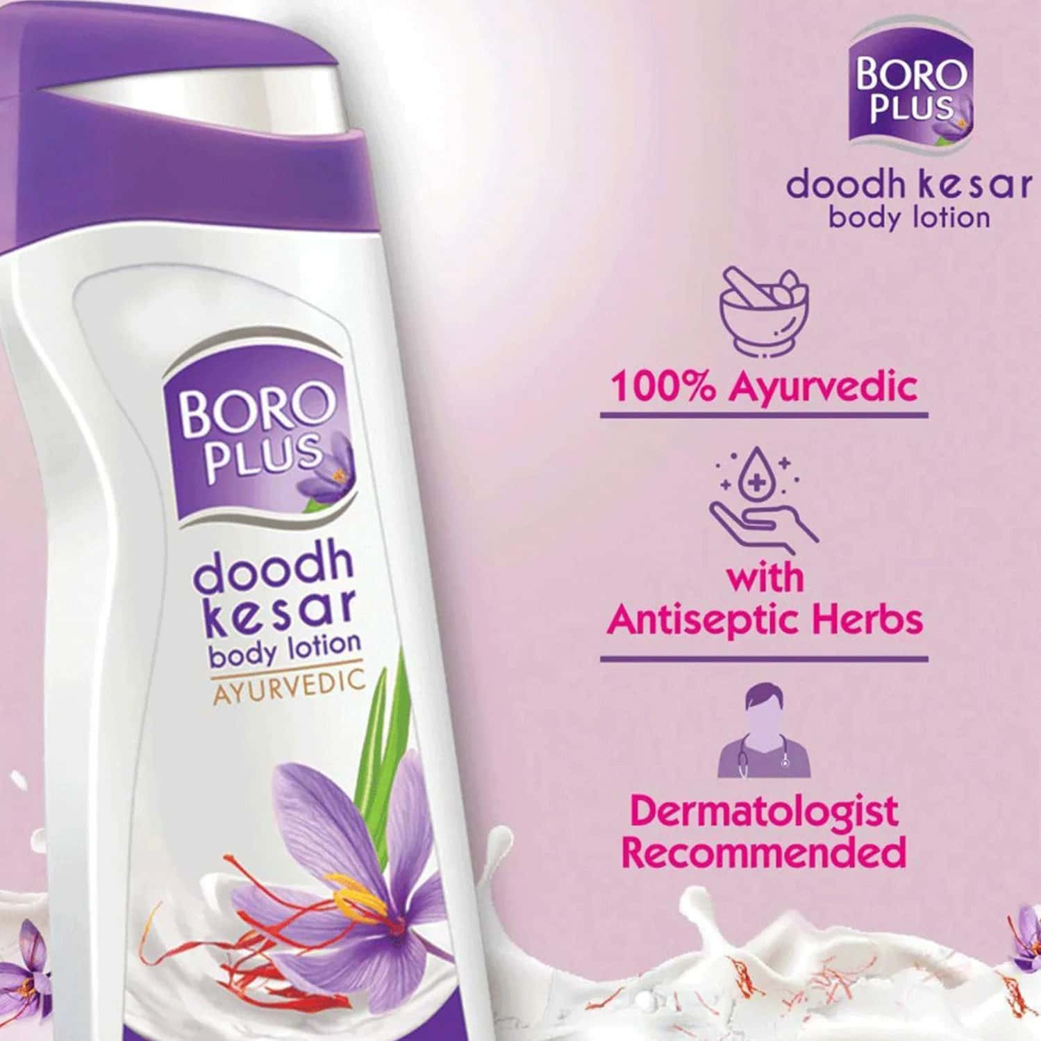 Boroplus Doodh Kesar Body Lotion 100ml
