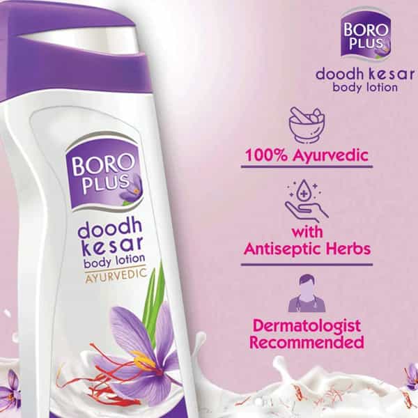 Boroplus Doodh Kesar Body Lotion 100Ml