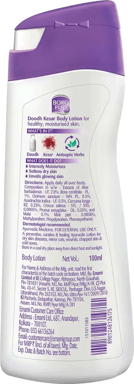 Buy BOROPLUS DOODH KESAR BODY LOTION 100ML Online & Get Upto 60 OFF at PharmEasy