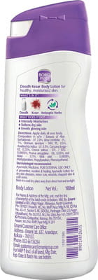 View product image 3