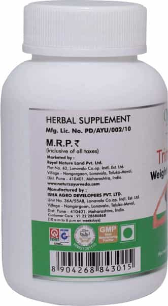 Naturz Ayurveda Trimo Vedic 60 Tablets - Weight Loss Ingredients