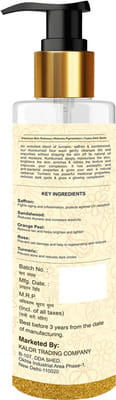 View product image 3