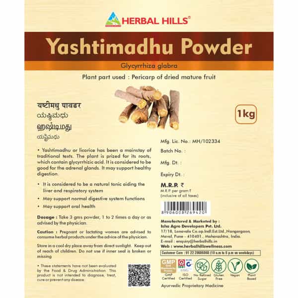 Herbal Hills Yashtimadhu Powder - 1 Kg Powder - Pack Of 5 - Jeshthamadh Powder