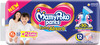 Mamy Poko Baby Pants Extra Absrobs Xl 32+2 Extra Diapers