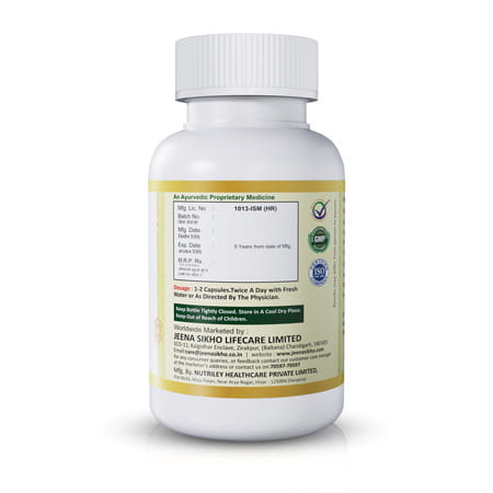 Jeena Sikho Slimite | Ayurvedic Supplement For Gut Health And Burns Calories | 60 Capsules