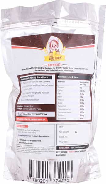 Chau Foods Brown Rice