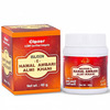 Cipzer Majoon Hamal Ambari Alvi Khani 60Gm | Herbal Tonic For Post-Delivery Mothers Wellness