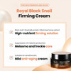 Dr.g Royal Black Snail Cream - Korean Skincare | Face Moisture Cream - 50Ml