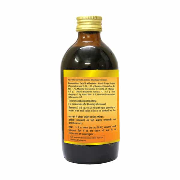 Baidyanath Asli Ayurved Arjunarishta 220 Ml (Pack Of 2)