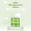 Sirona Heavy Flow Organic Tampons Made With 100% Organic Cotton Non-Applicator Tampons - 18 Pcs