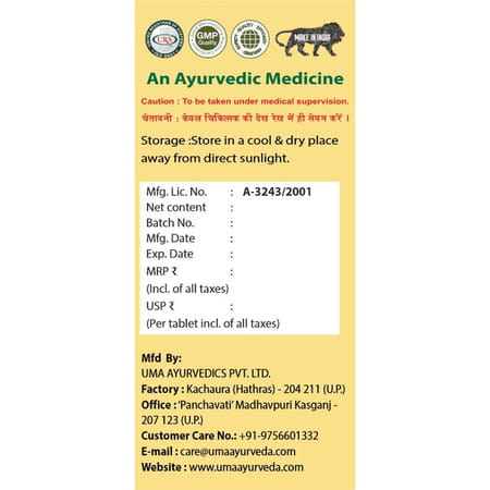 Uma Ayurveda Rasraj Ras Ayurvedic Tablets 30 Tab