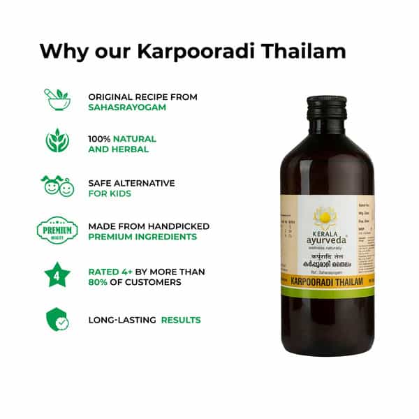 Kerala Ayurveda Karpooradi Thailam 450 Ml