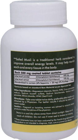 Grazing Meadows Musli Tablets Safed Musli 60 Tablets/Musali Powder (Chlorophytum Borivilianum)