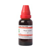 Dr. Willmar Schwabe India Oleum Santali Mt 30Ml