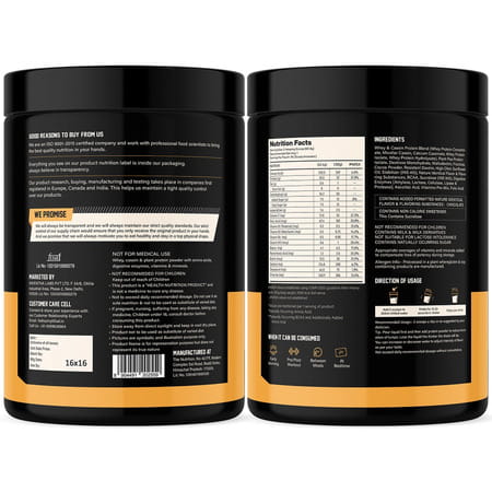 Myfitfuel Mff Essential Recovery Protein | Post Workout Recovery (Double Rich Chocolate | 500g)