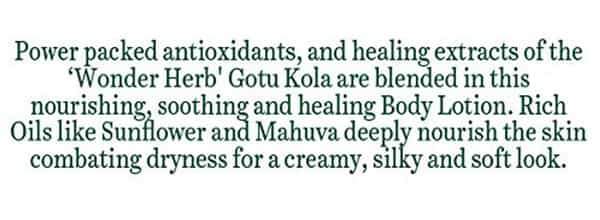 Biotique Bio Gotu Kola Smooth Skin Lotion 100 Ml