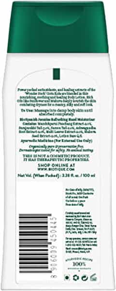 Biotique Bio Gotu Kola Smooth Skin Lotion 100 Ml