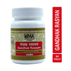 Uma Ayurveda Gandhak Rasayan Ayurvedic Tablets 80 Tab