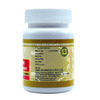 Uma Ayurveda Gandhak Rasayan Ayurvedic Tablets 80 Tab