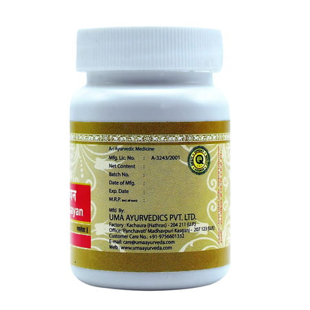 Uma Ayurveda Gandhak Rasayan Ayurvedic Tablets 80 Tab