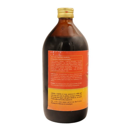 Baidyanath Asli Ayurved Arjunamrita 450 Ml