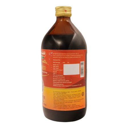 Baidyanath Asli Ayurved Arjunamrita 450 Ml